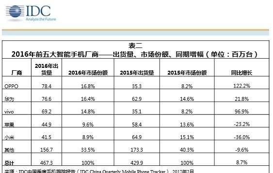 1550544020108319.jpeg 10.jpeg