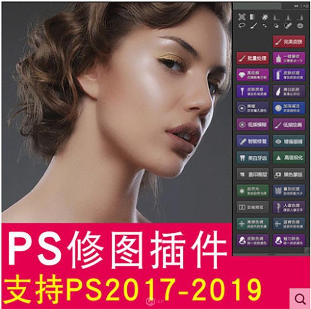 1550559079957198.jpg 4.jpg