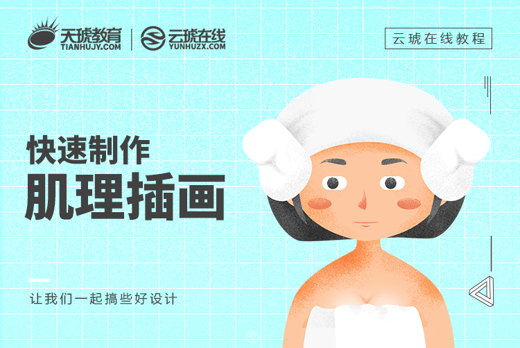 1550717440180647.png 8.png