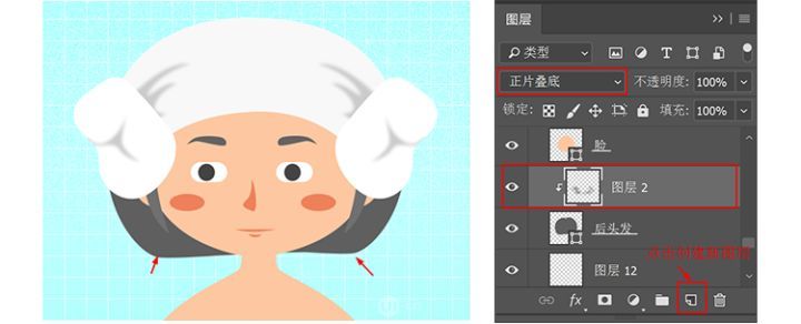 1550717746877848.jpg 11.jpg