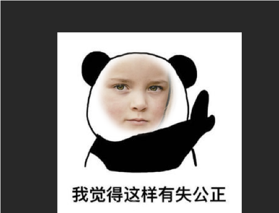 请登录后查看原图 Image title