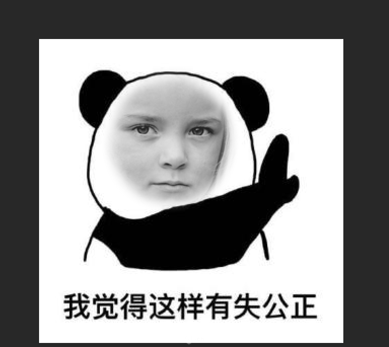 请登录后查看原图 Image title