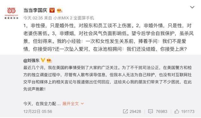 1551857306361854.jpg 9.jpg