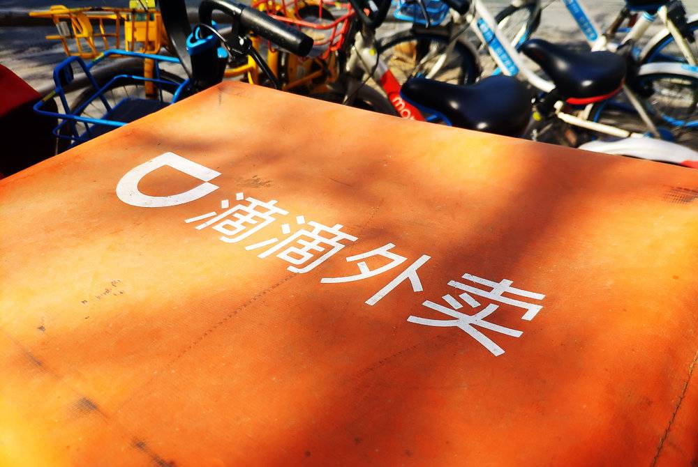 1556000611543276.jpg 214957645191.jpg