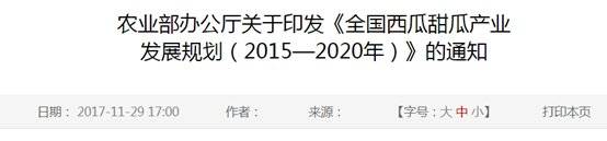 1557726467275575.jpg 102737674832.jpg